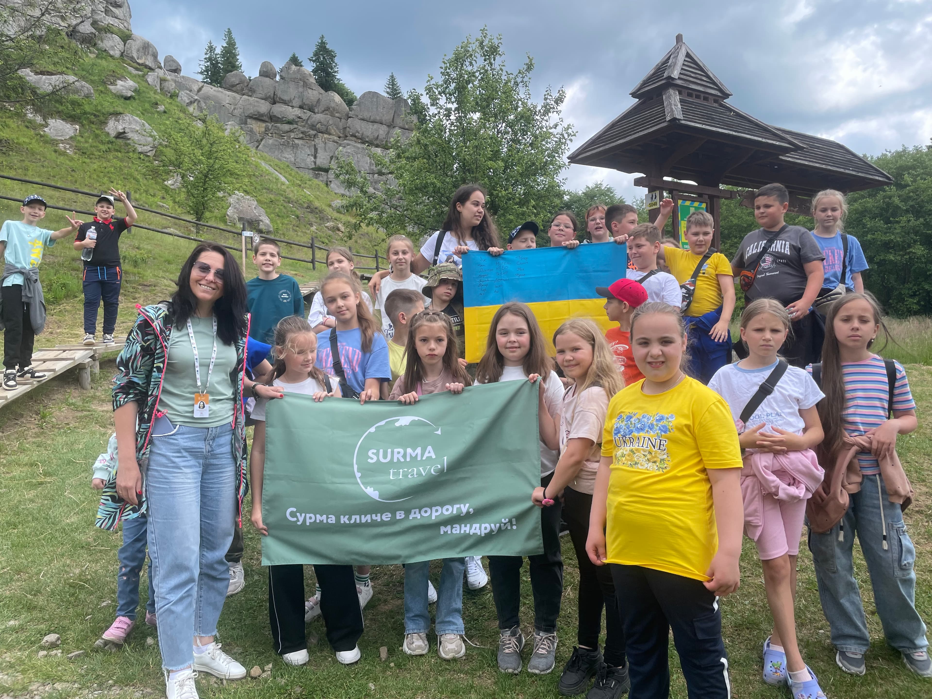Світлана Ковтун  Львів  2